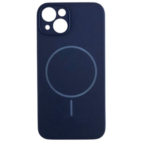  silikonska futrola magsafe lux iphone 15 teget Cene