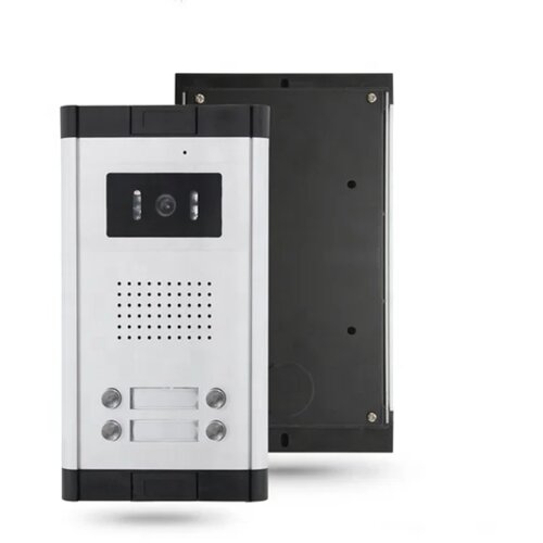 RHM video Interfon-4 Cene