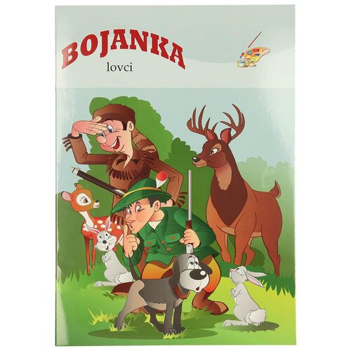 Tts Bojanka lovci Cijene
