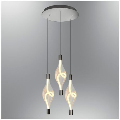 Opviq luster Hare 3439-3A-24, LED 28 W, sivi Cene
