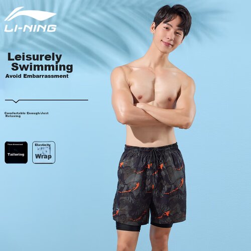 Li-Ning Mu&scaron;ki kupaći &scaron;orts 330, Crni Cene