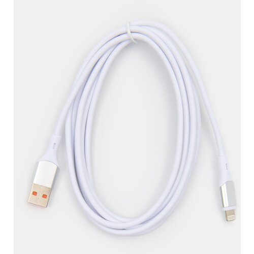Sinsay Lightning kabel 2 metra Slike