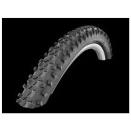Schwalbe SMART SAM 29X2,25 PERFORMANCE Cijene