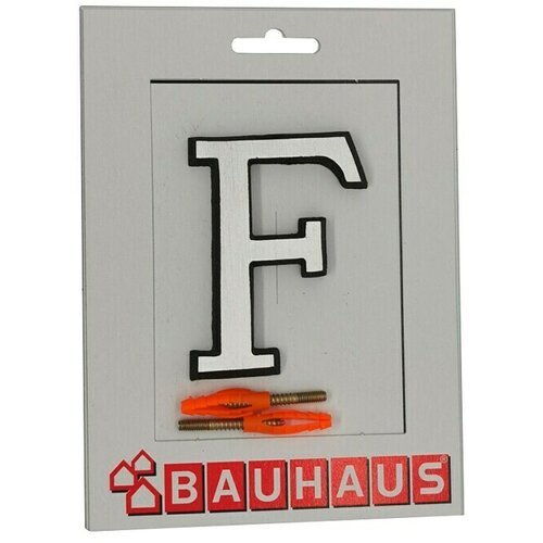 Kućni broj F (Visina: 80 mm, Srebrne boje, Aluminij) Slike