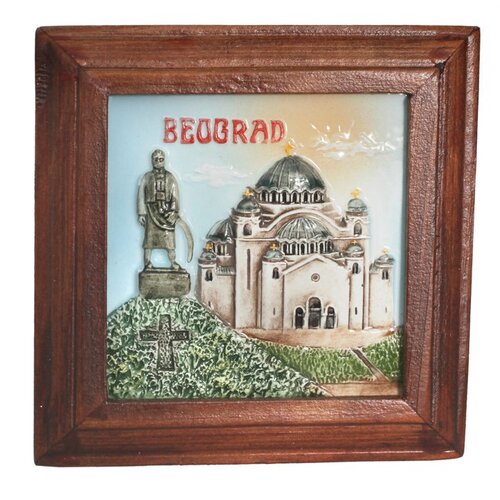  Beograd u drvenom ramu, Suvenir, 6x6cm Cene