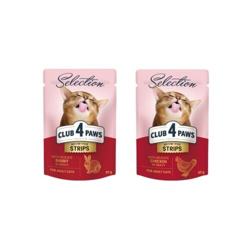 Normandise Club4Paws Selection sos za mačke Cat - File zečetina 85g Cene