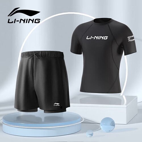 Li-Ning Mu&scaron;ki set za kupanje, Majica i &scaron;orts, Kratak rukav, Crni Cene