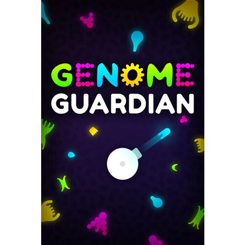  genome guardian steam key (pc) global Cene
