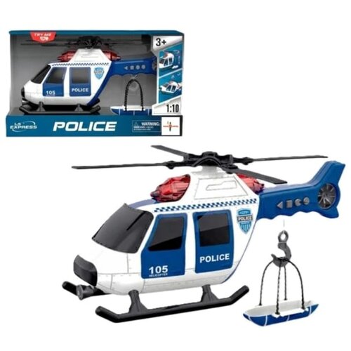  Igračka policijski helikopter 070641 Cijene