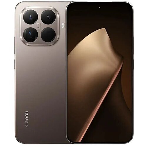 Xiaomi 15T Pro 12GB 256GB Gold EU Cijene