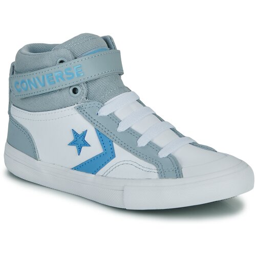 Converse PRO BLAZE STRAP SPORT REMASTERED Bijela Cijene