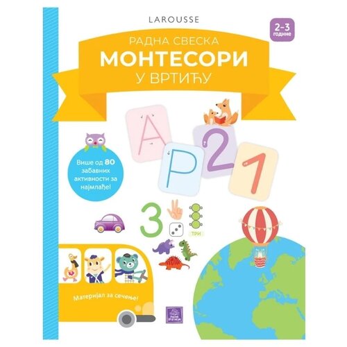 Publik Praktikum radna sveska Montesori U vrtiću Cene