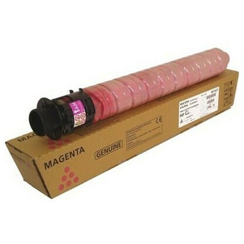 Ricoh Toner C2010 (842563) (&scaron;krlatna), original Cene