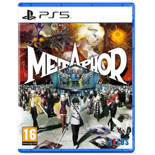  Metaphor Refantazio (PS5) Cene