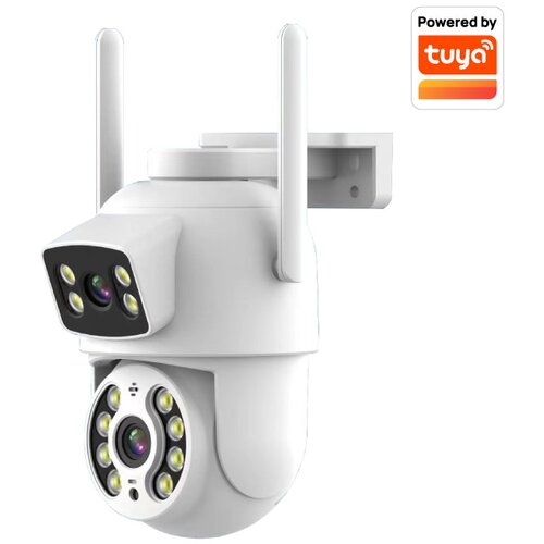  IP Wi-Fi dual kamera Cene