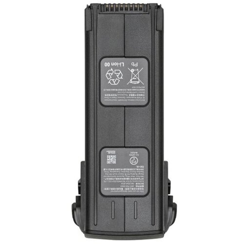 Dji Mavic 3 Intelligent Flight Battery Cene