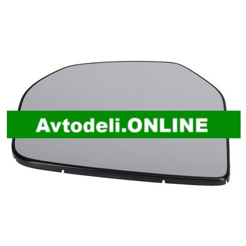 CITROËN/PEUGEOT Originalno ogledalo za zunanji ogledalnik desno za Citroën/Peugeot Cene