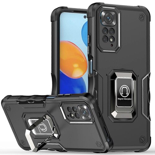 INORCO JWL- Ohije za mobilni telefon Xiaomi Redmi, (21858176) Slike