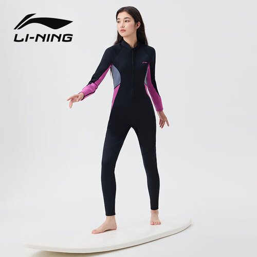 Li-Ning Ženski jednodelni kupaći kostim 0101, Crni Cene