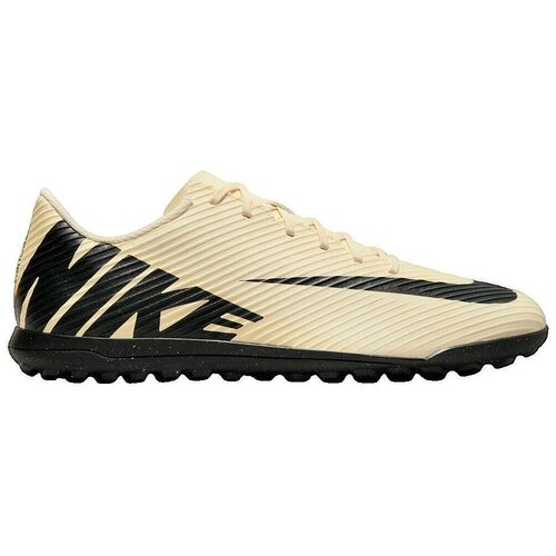 Nike Nogomet Mercurial Vapor 15 Club Tf Rumena Cene