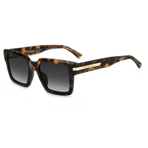 Dsquared2 Naočare za sunce D2 0161/G/S 086/9O Cene
