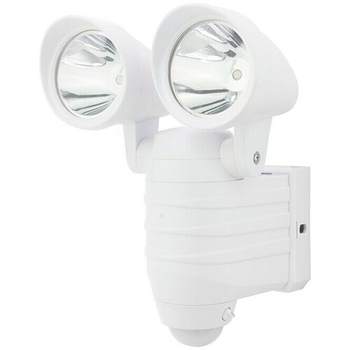 Ritter Leuchten LED zidni reflektor (0,4 W, D x Š x V: 250 x 70 x 90 mm, Bijele boje, Neutralno bijelo) Cijene