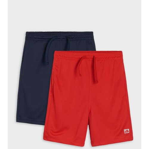 Sinsay Sportske kratke hlače 2 pack Cijene