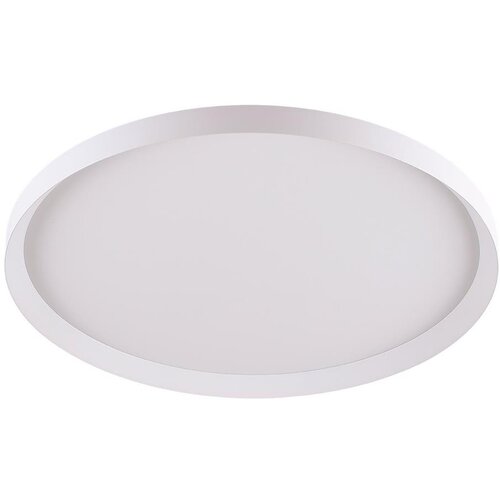  Prezent 17310 - LED plafonsko svetlo ADRA LED/42W/230V 3000/4000/6000K belo Slike