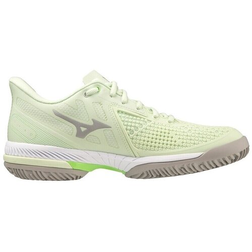 Mizuno Wave Exceed Tour 5 žuta Cijene
