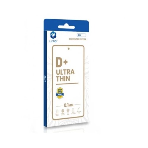 Samsung LITO Ultra thin 0.22mm S23+ Slike