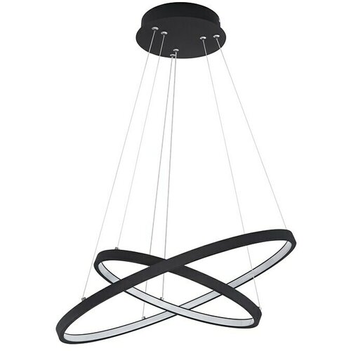 Globo LED viseća svjetiljka Ralph (42 W, Ø x V: 51 x 120 cm, Topla bijela) Cijene