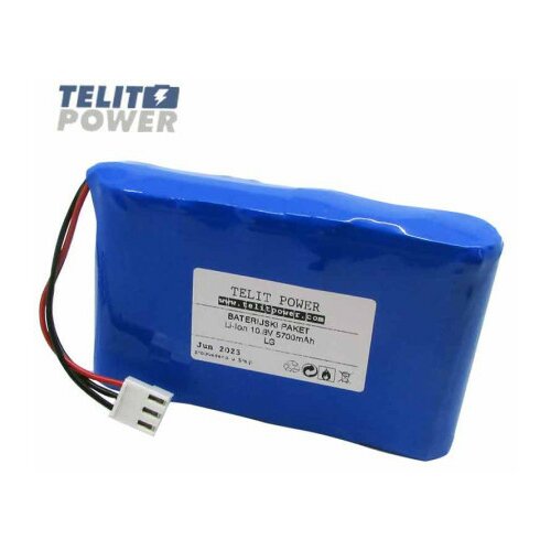Telit Power baterija Li-Ion 10.8V 5700mAh LG 0110-022-000124-00 za ECG monitor COMEN CM1200A ( P-2215 ) Cene