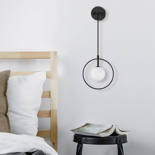 Opviq zidna lampa, crno-bijela Cene