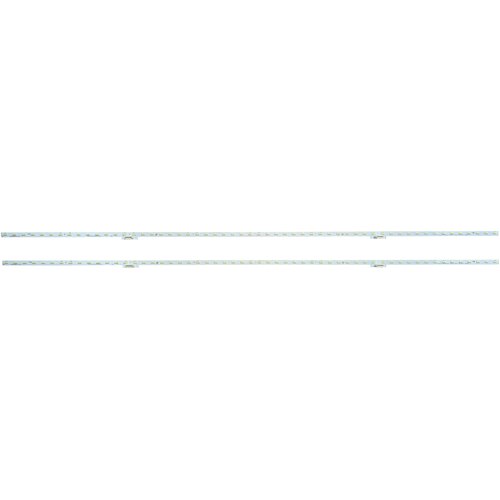 Eastern Star ES-ELED-502, HISENSE H55U7B LED TRAKE Cene