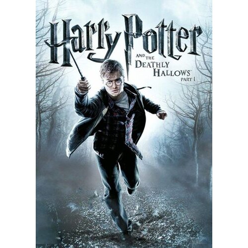 HARRY POTTER and the Deathly Hallows Part 1 Origin Key GLOBAL Cene