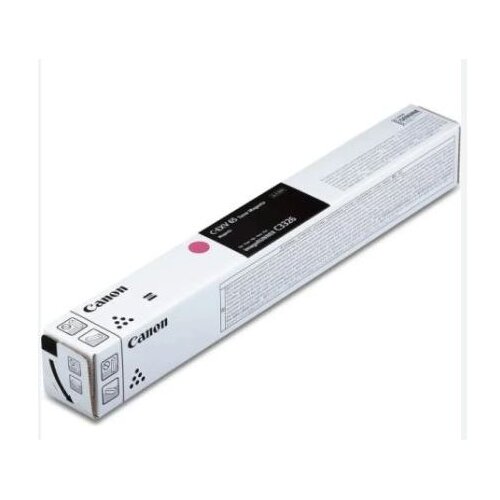 Canon toner CEXV 65 Magenta Cijene