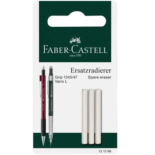 Faber-Castell Rezervne gumice za Grip 1345/1347 mehaničku olovku, set od 3 komada Slike