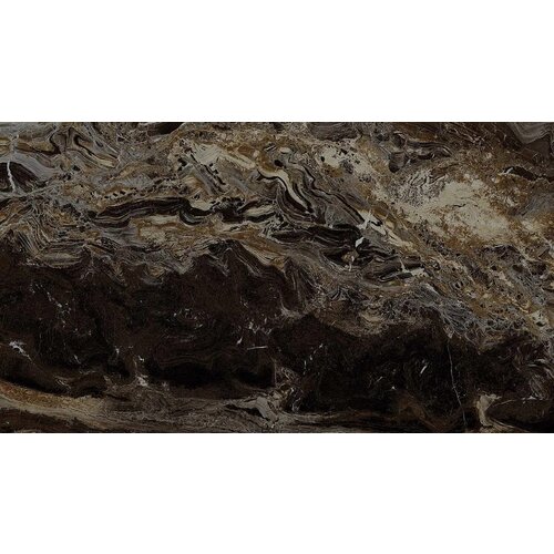 Marazzi Allmarble Frappuccino Lux 60×120 MMAK Cene