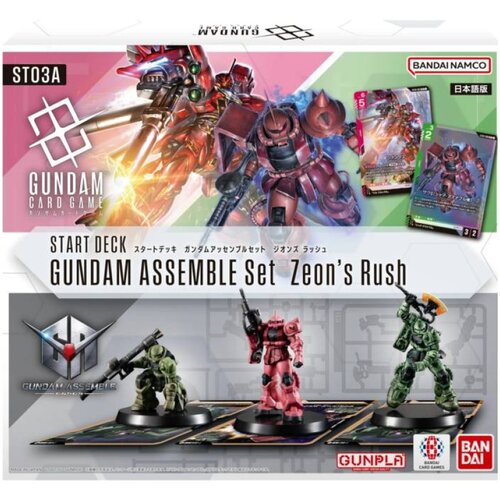 Bandai Društvena igra - Gundam - TCG Zeon's Rush Assemble Set Starter Deck Cene