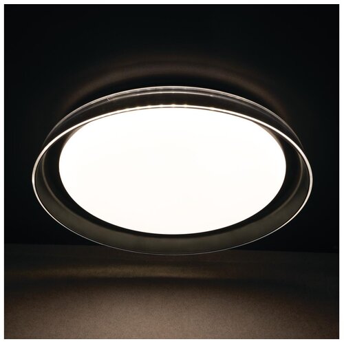 Kanlux 37319 - LED plafonsko svetlo NIFU LED/17,8W/230V pr. 43 cm belo/crno Cene