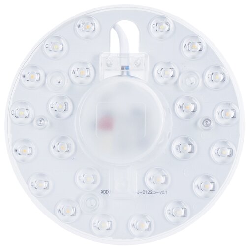Aigostar LED magnetni modul LED/12W/230V 3000/4000/6500K Slike