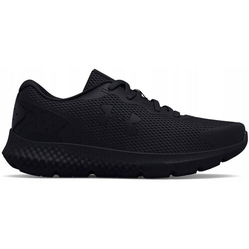 Under Armour Nizke superge Bps Rogue 3 Črna Cene