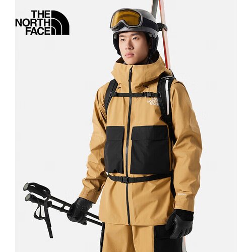 The North Face Mu&scaron;ka jakna za skijanje 82V9, Smeđe boje Cene