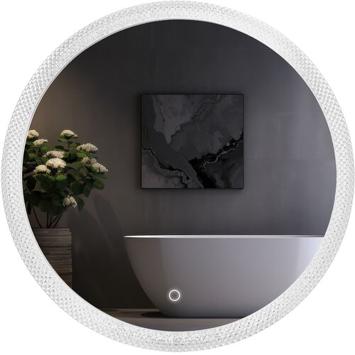 Tutumi Stensko ogledalo LED 60cm YH-3563 Slike