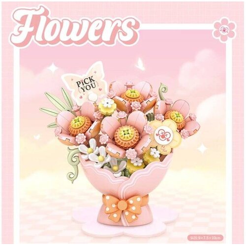 LOZ Flower Bouquet Cene