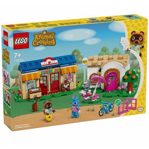 Lego 77050 Nukova prodavnica i Rouzina kuća Cene