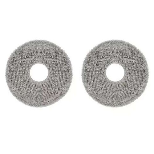 Xiaomi Vacuum Pad - Podna krpa (S10+, S20+, X10+, X20+, X20 Pro, X20 Max, S40 Pro, 5, 5 Pro, H50, H50 Pro) Cijene