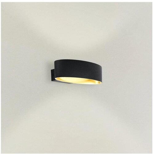 Eglo Maccacari zidna/1, led, 10w, 1100lm, crno/zlatna Slike