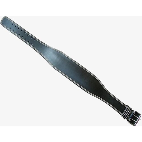 Capriolo Pojas Kaiš za teretanu 115cm Cijene