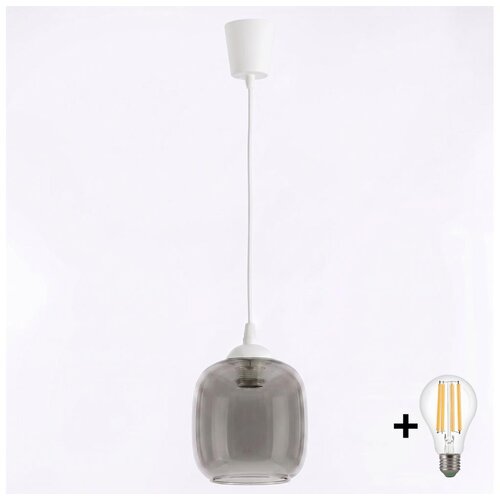 Brilagi LED luster na sajli RETRO GLASS 1xE27/60W/230V &amp;Oslash; 14 cm bela/dimljeno-siva Slike